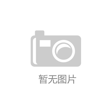 新闻播报