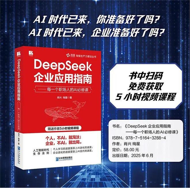 2025年长沙市禁毒宣传公益海报设计大赛颁奖仪式举行 18幅
