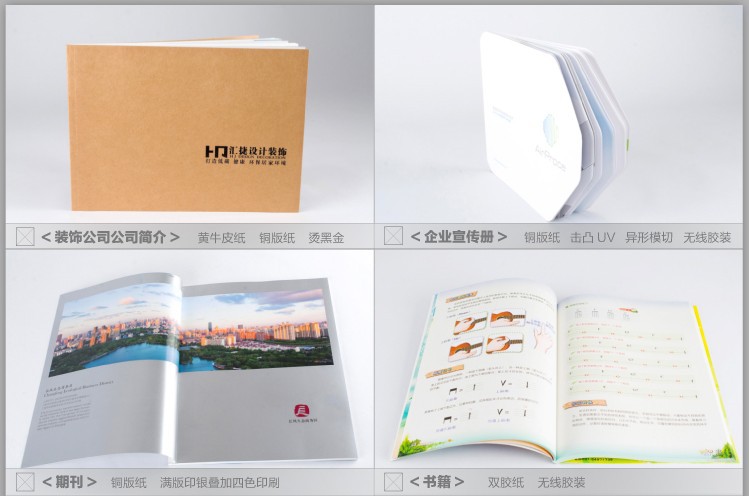 3D打印工业领域应用市场 - OFweek3D打印网