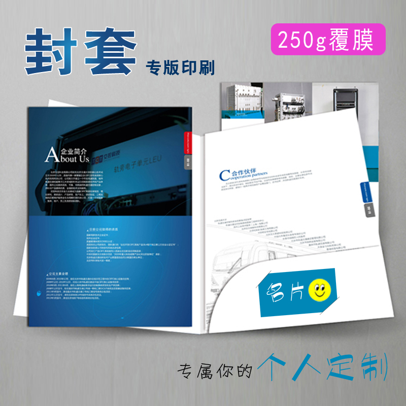 天元股份涨084%成交额410467万元近5日主力净流入-1