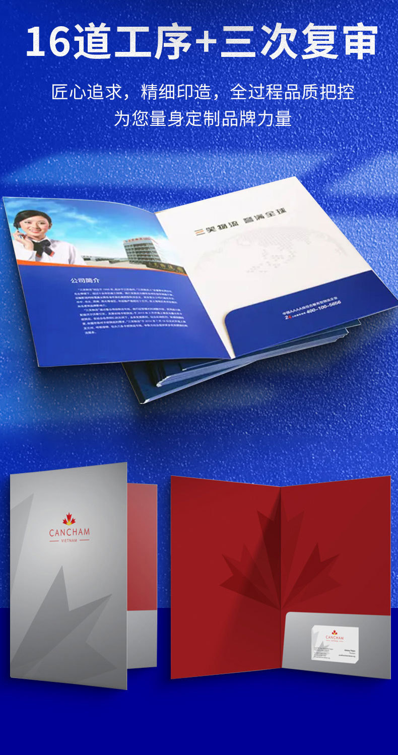 仙剑最新资讯-快科技--科技改变未来